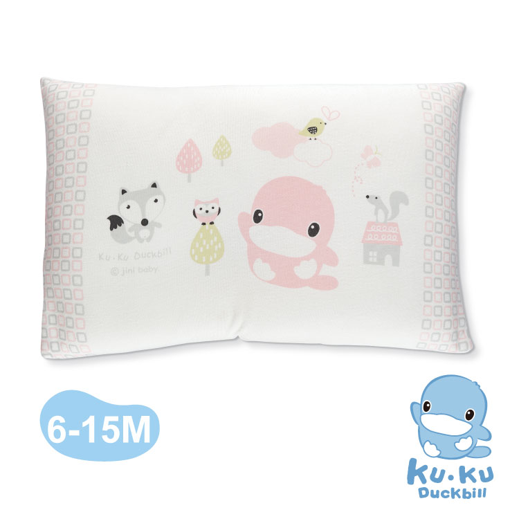Gối em bé KUKU KU2084