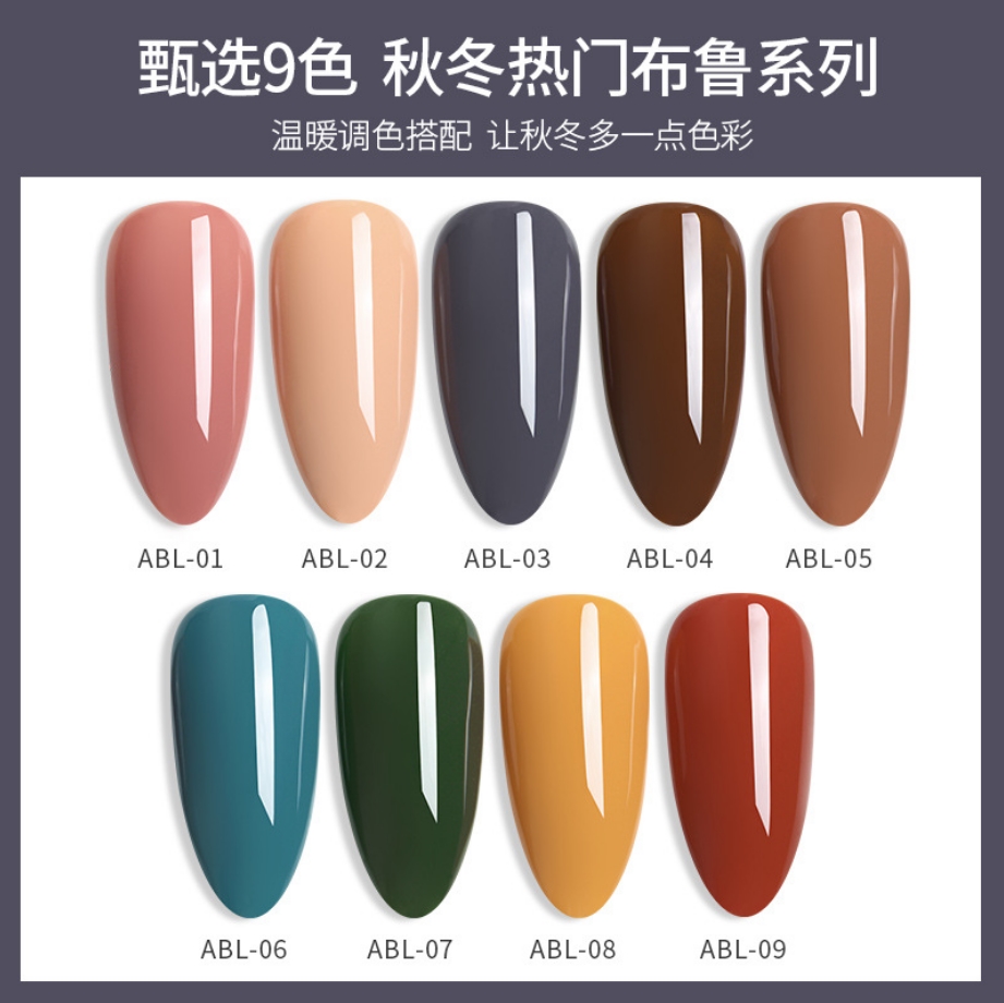 [HCM]Sơn gel AS mã ABL