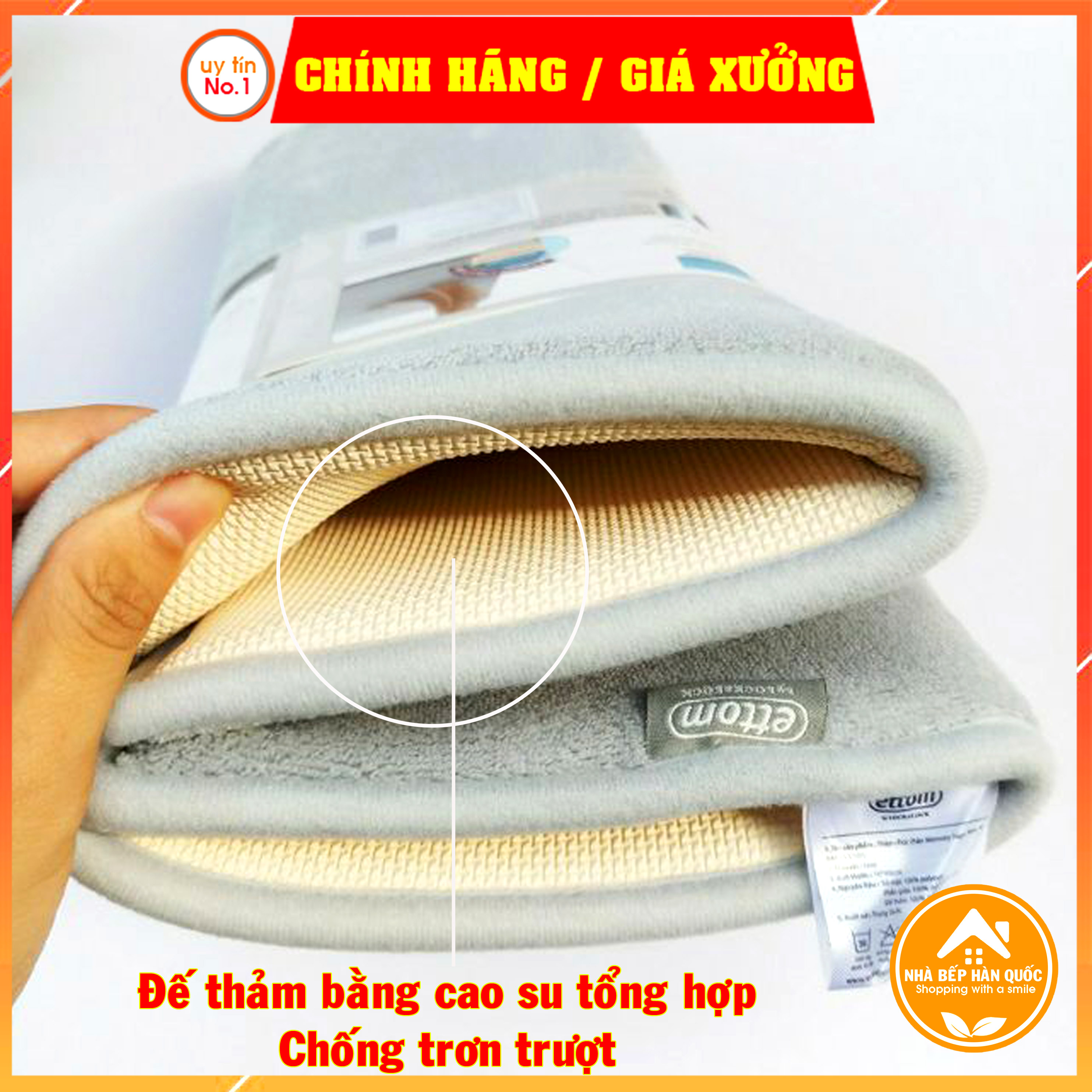 Thảm lau chân, thảm chùi chân Lock&Lock Memory Foam Basic MAT512, MAT513, MAT514, MAT515