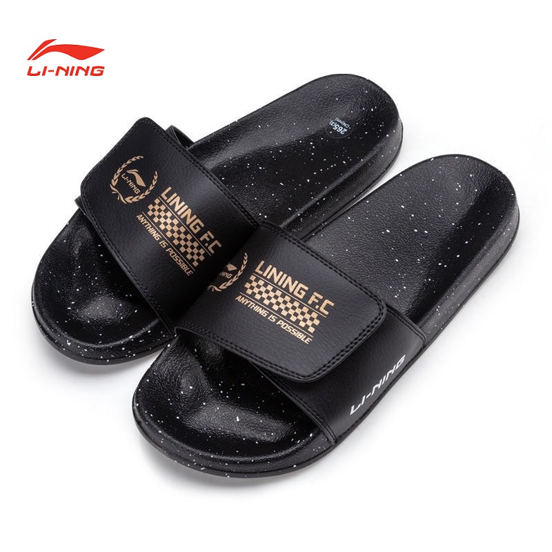 Dép Thể Thao Nam LINING ASDS035 Chính Hãng