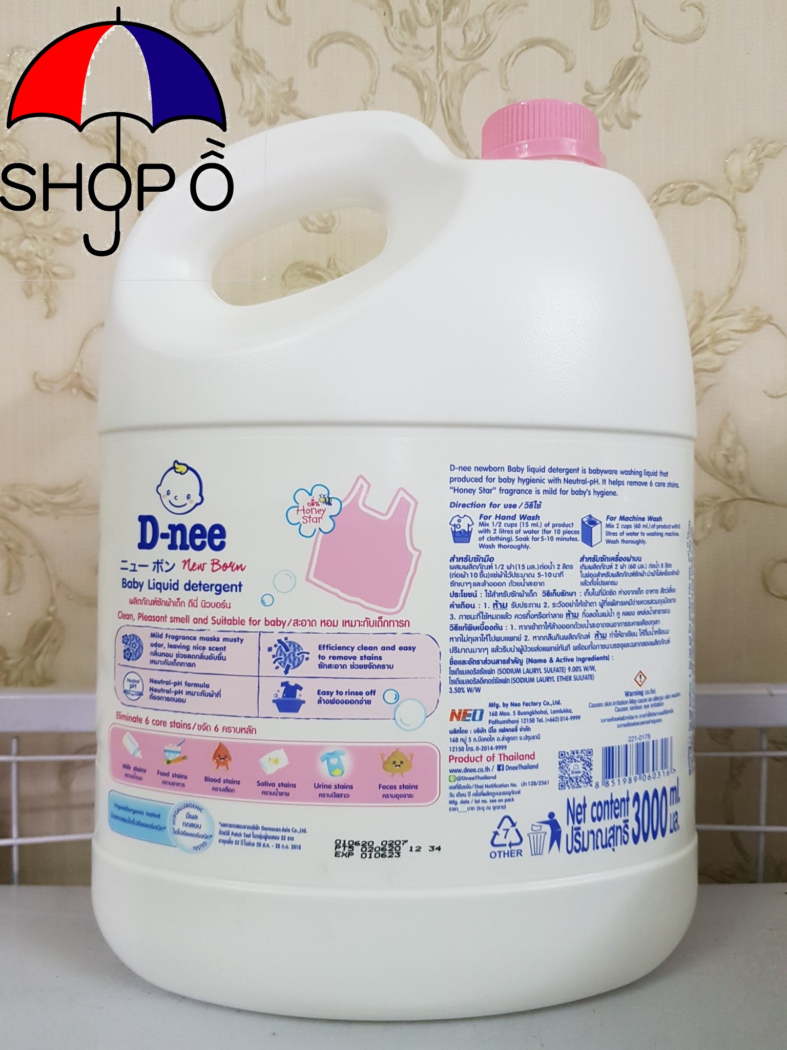 [HCM]Nước giặt xả Dnee 3000ml - Màu hồng