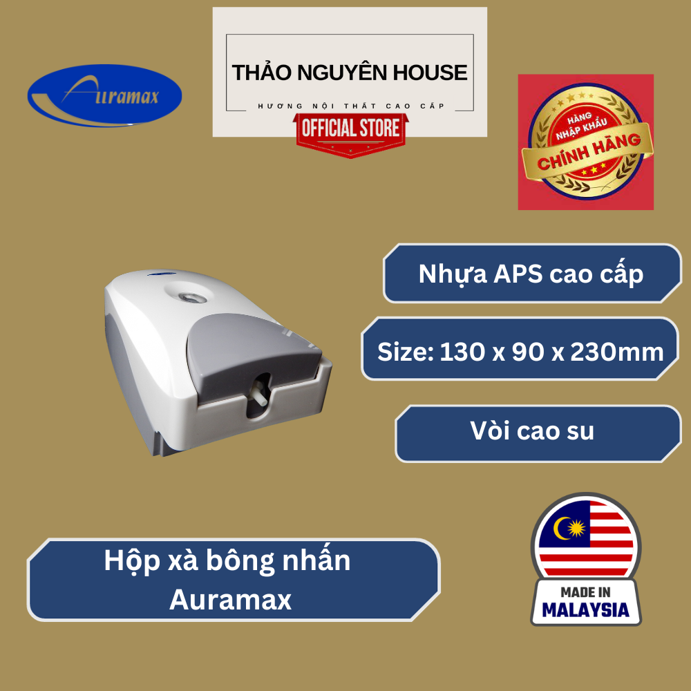 Hộp đựng xà phòng (xà bông) Auramax - AU05X