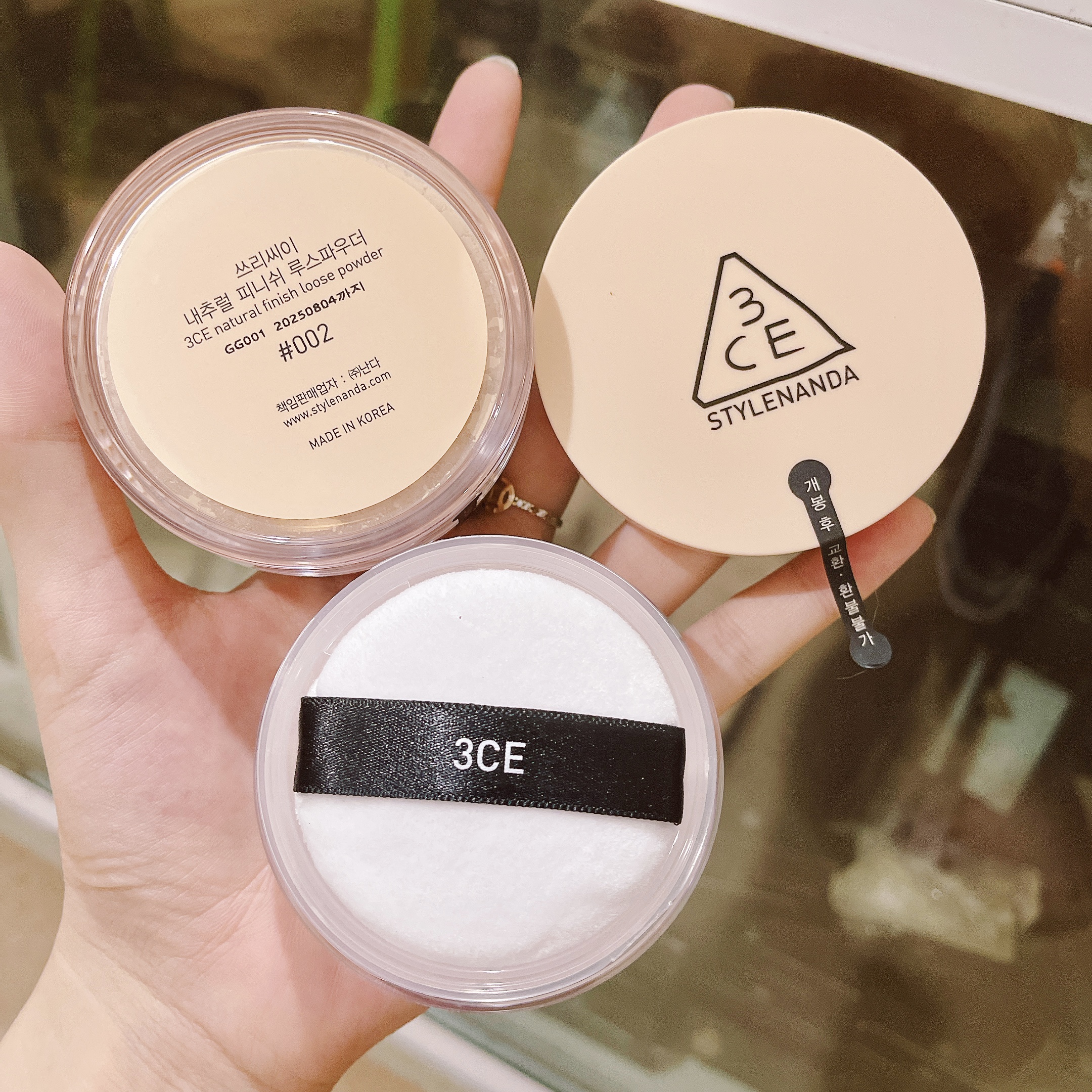 Phấn Phủ Bột 3CE Natural Finish Loose