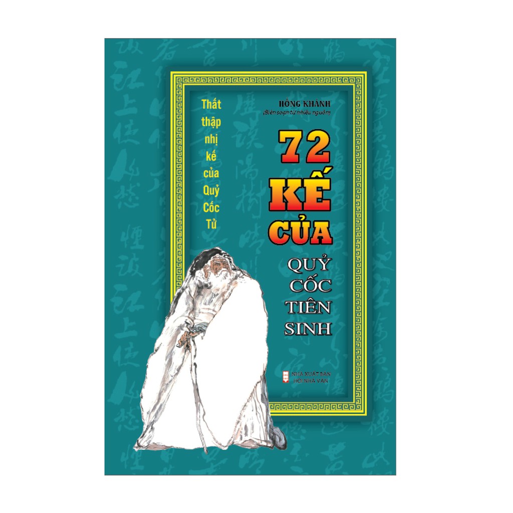 Sách - 72 Kế Của Quỷ Cốc Tiên Sinh (Bía cứng)