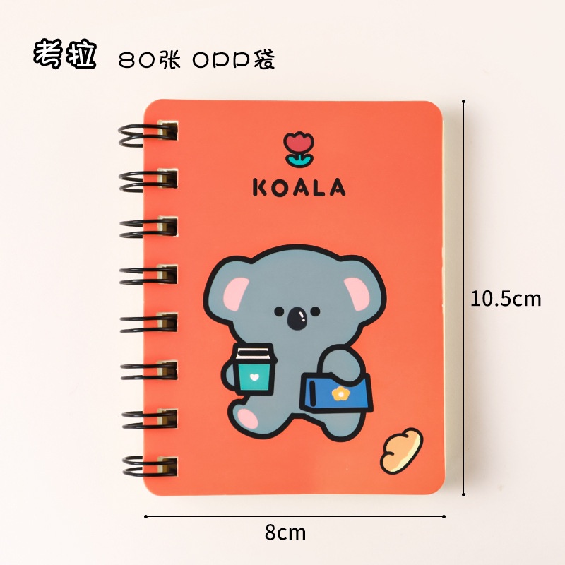Sổ lò xo a7 mini cute