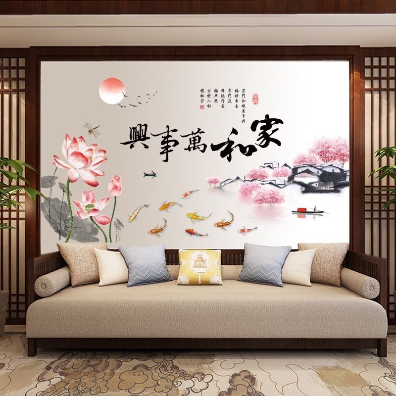 Decal dán tường hoa sen hồng và cá chép dưới trăng