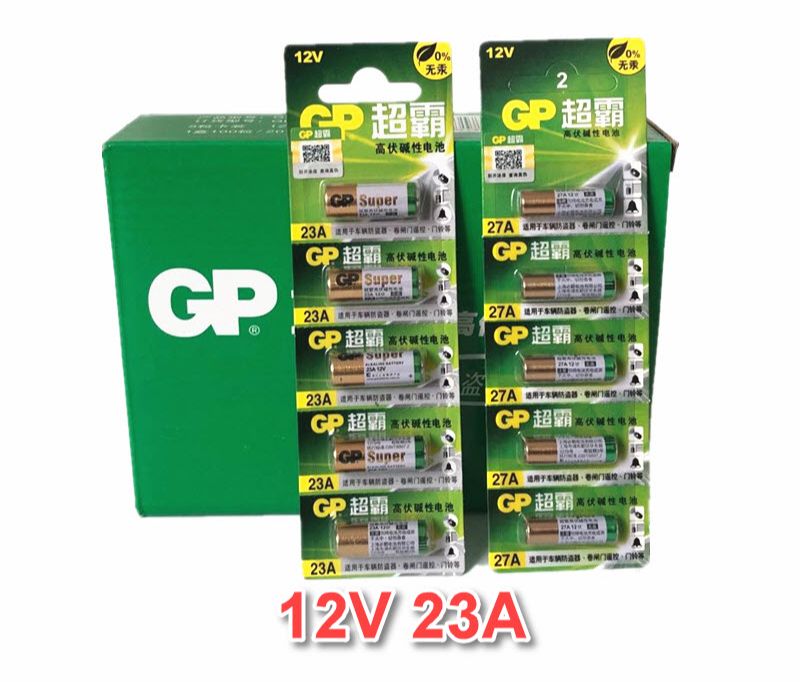 5 cái pin 12v23a 12v 23a pin điều khiển cửa cuốn pin remote