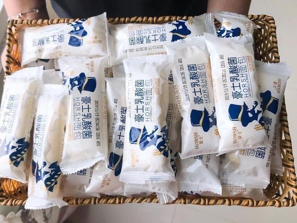 Bánh sữa chua ông già hiệu HORSH (DATE 1/7/2025)