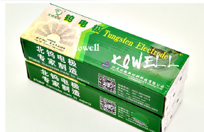 1 que Kim hàn Tig inox 2.4 đẹp BEIWU