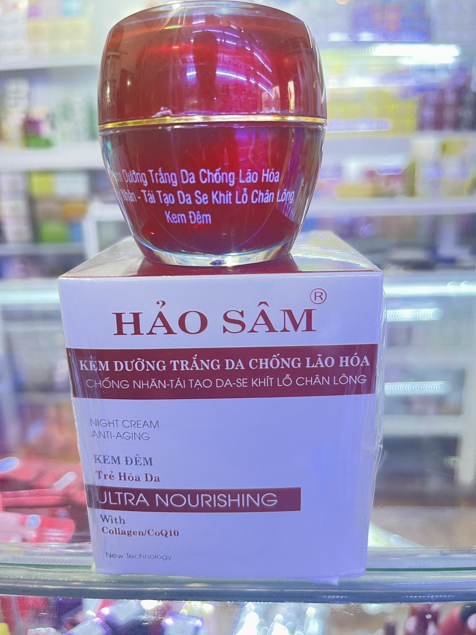 Kem Hảo Sâm Dưỡng Trắng Ngừa Nhăn Da 15g