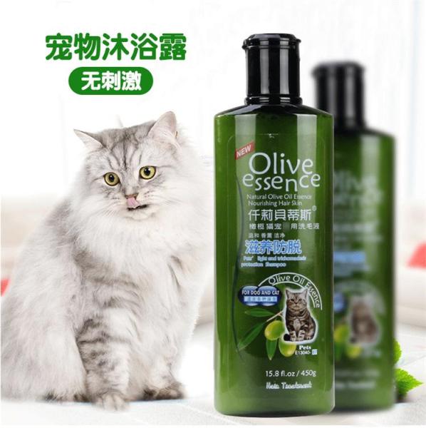 Sữa Tắm Olive Essence Dành Cho Mèo Khử Mùi Thơm Lâu Mượt Lông Phòng Ve Rận 450ml