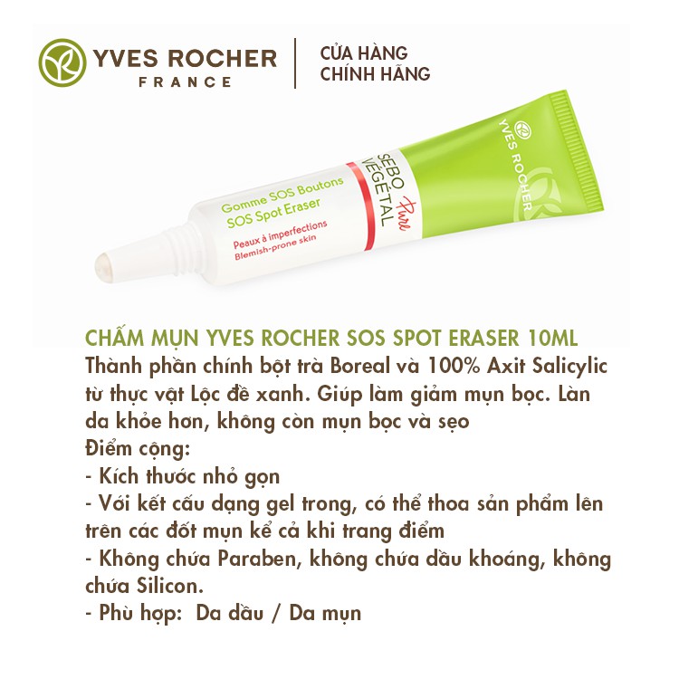 [Duy nhất 22-29.2 Quà 190K đơn từ 500K+ Voucher 60K đơn từ 500k]Chấm Mụn Yves Rocher SOS Spot Eraser 10ml