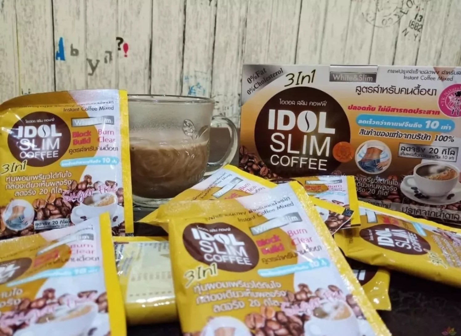 Giảm Cân cafe idol hộp 10 gói (giảm mạnh)