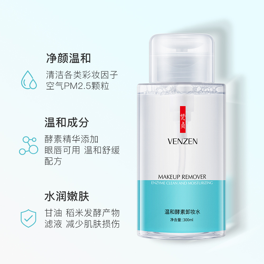 [HCM]Nước tẩy trang Venzen 300ml