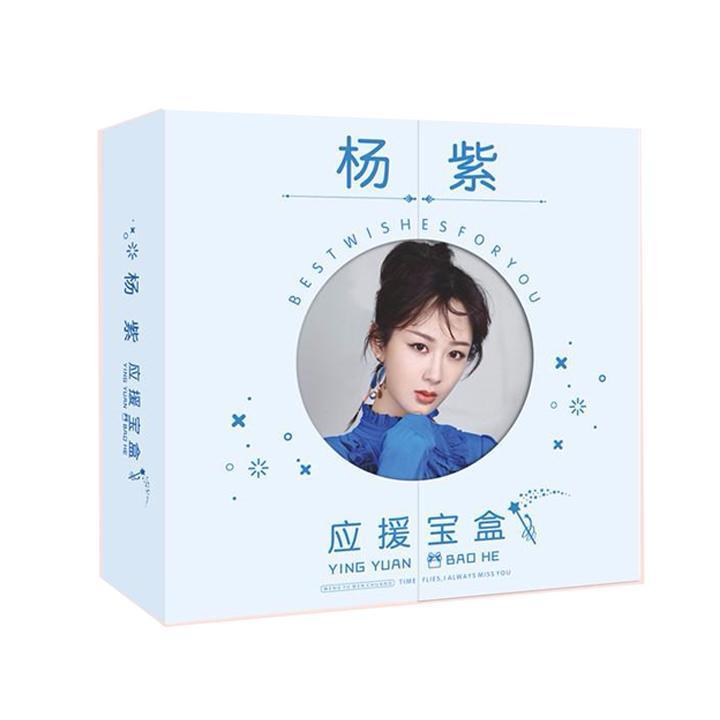 取寄品 45x7cm 店舗装飾品 テトロン紅白幕 ディスプレイ デコレーション 紐別売り 結婚式 成人式