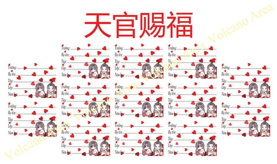 Nhãn vở Thiên Quan Tứ Phúc