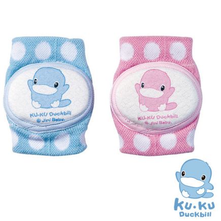 vớ bọc đầu gối bé KUKU ku2811