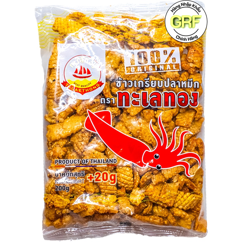 [HÀNG CHUẨN] SNACK MỰC THÁI LAN GÓI KHỔNG LỒ [MẪU MỚI]