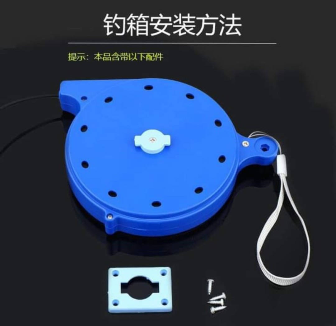 Dây bảo hiểm co giãn dài 20m, 40m