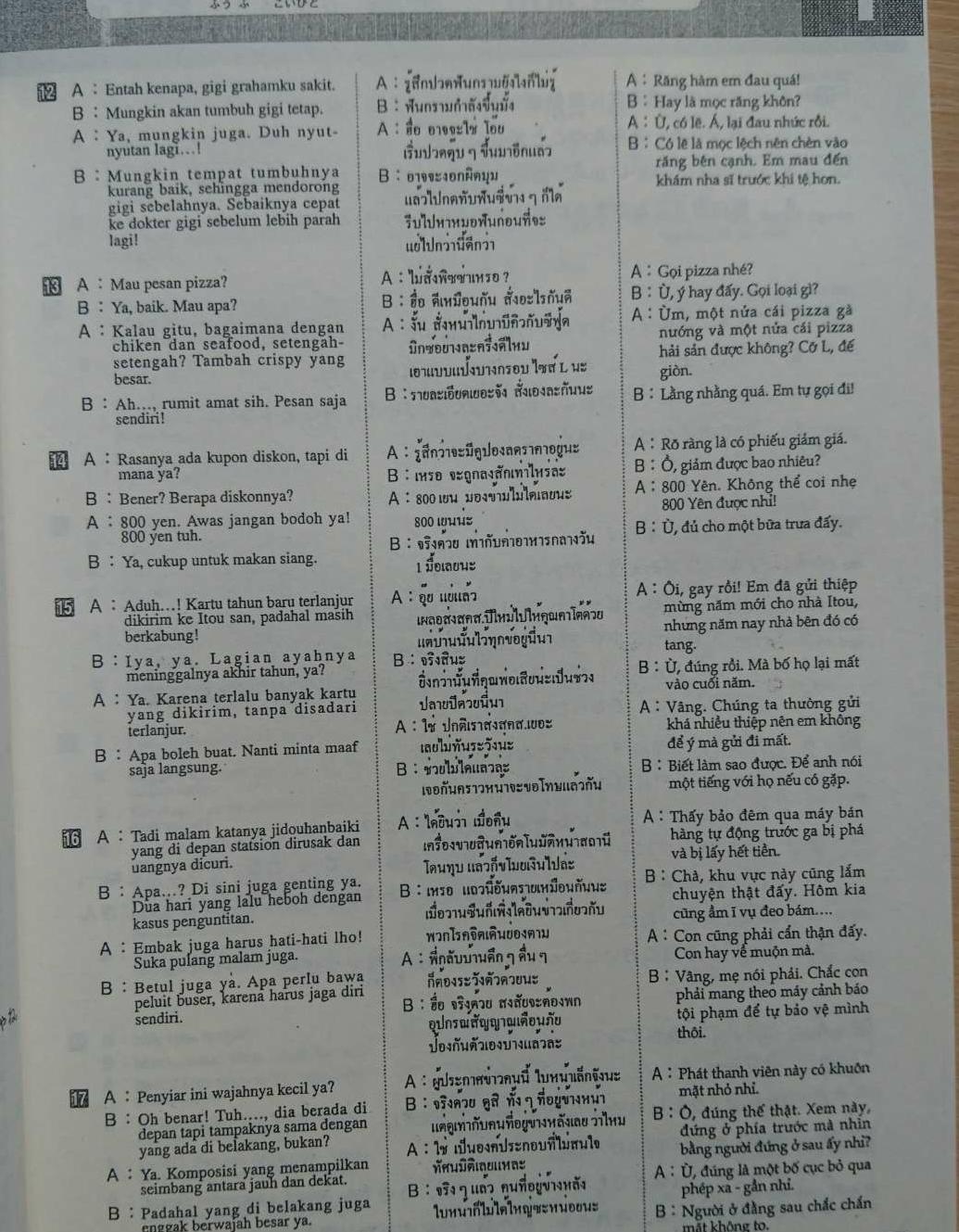 [HCM]Sách đàm thoại shadowing trung cấp