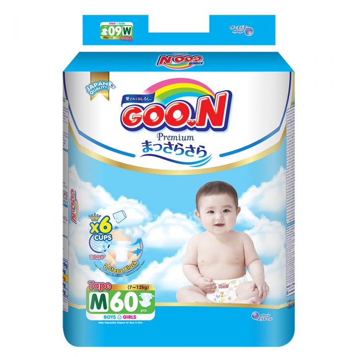 [HCM]Tã dán Goon Premium Slim NB70/S64/M60/L50/XL46