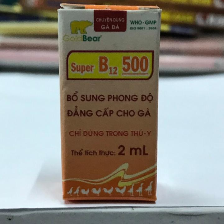 Thuốc tăng lực gà đá Super B12 500 [2 ml]