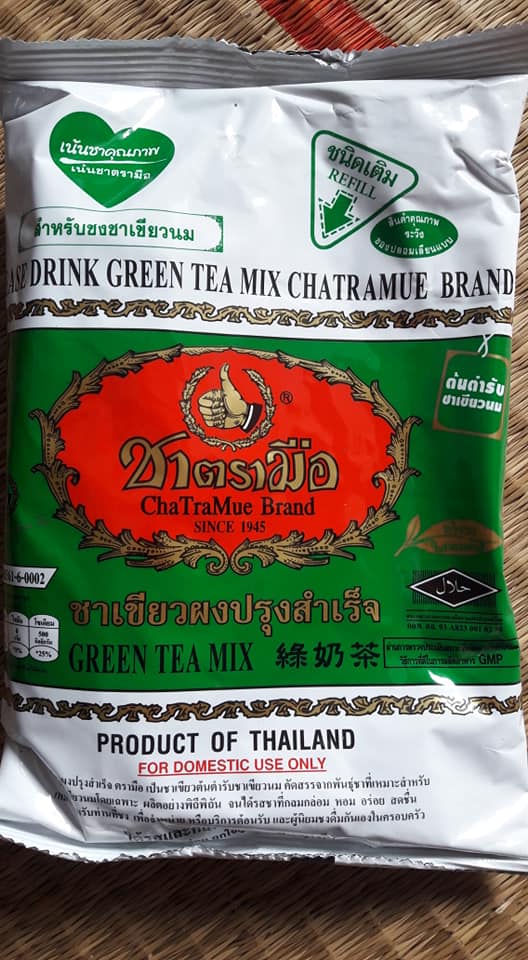 combo 3 gói trà thái xanh