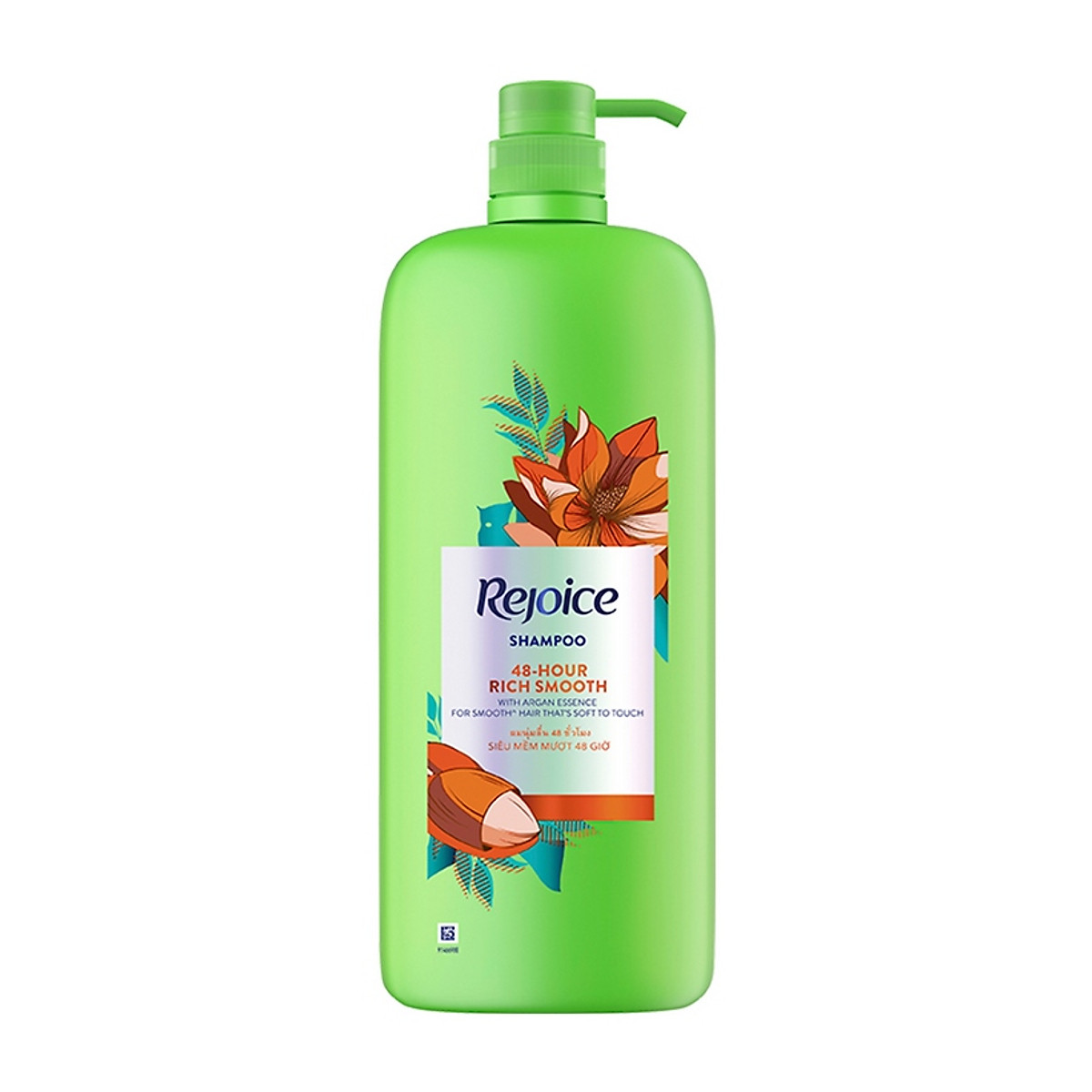 Dầu Gội Rejoice Siêu Mềm Mượt 48h 1200ML