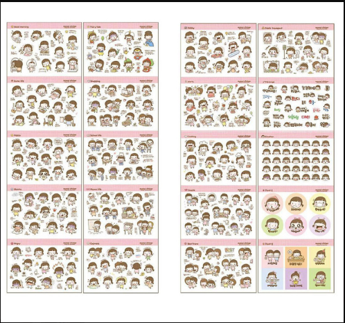 [HCM]Hộp Thiếc 20 tấm Sticker Momoi ( trang trí sổ kế hoạch nhật ký)