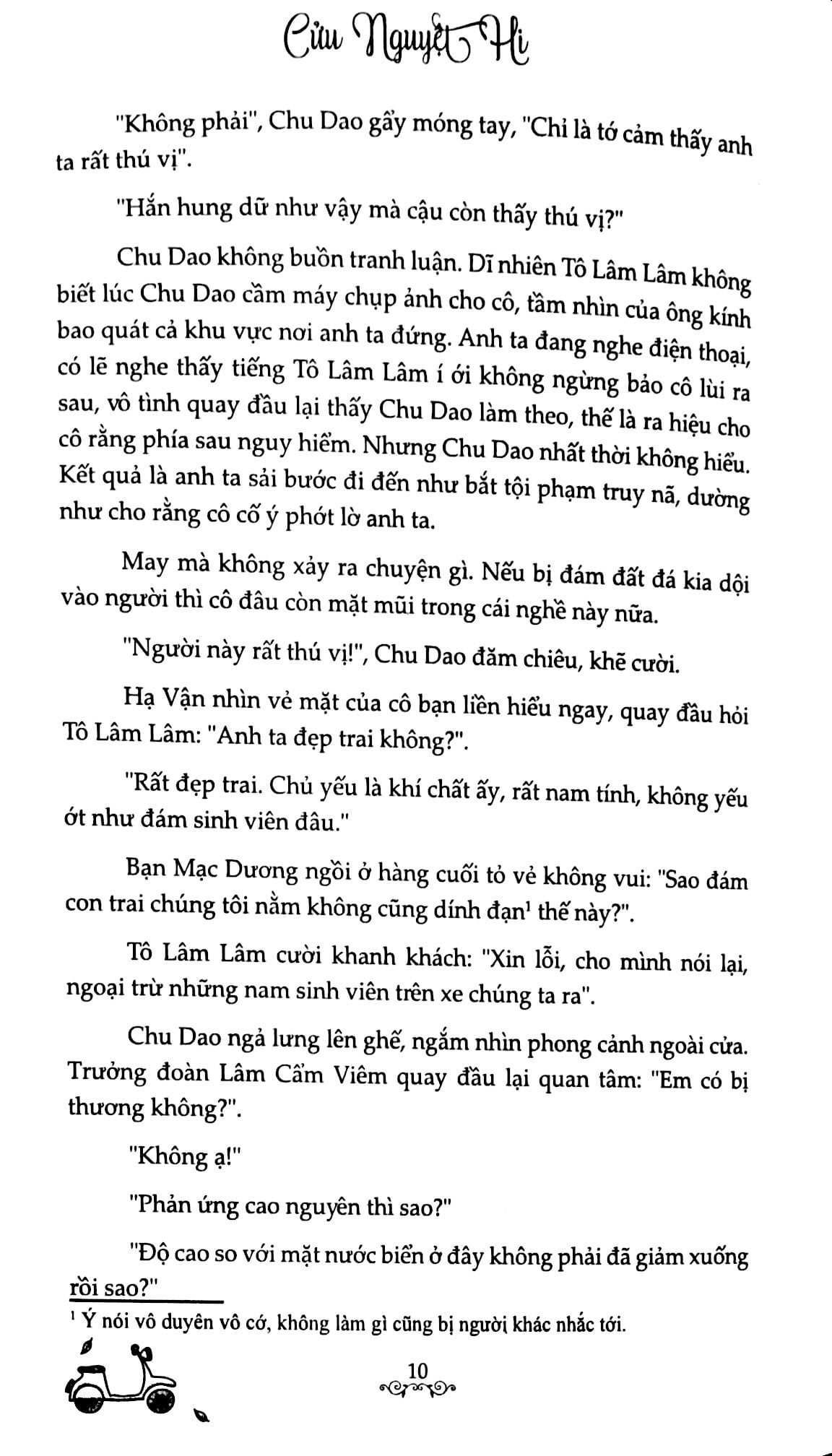 Fahasa - Vì Gió Ở Nơi Ấy (Tái Bản 2018)