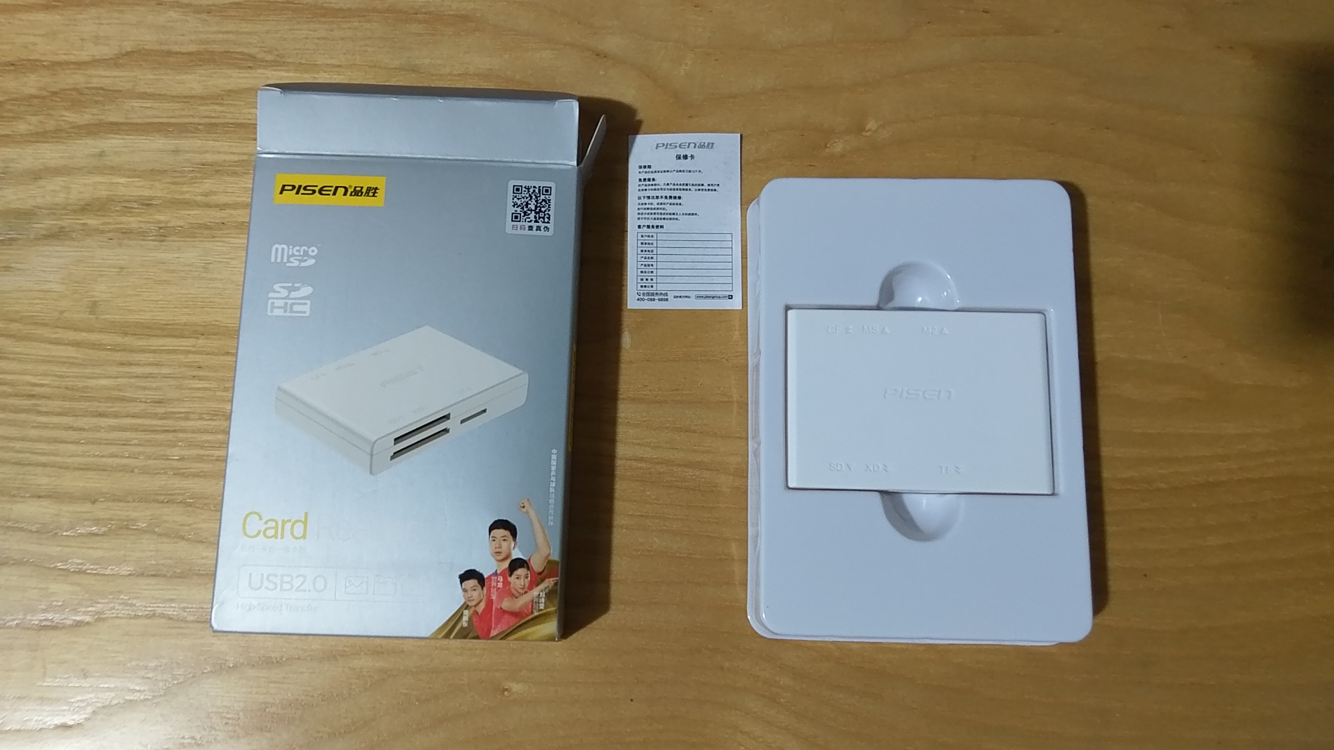 ĐẦU ĐỌC THẺ NHỚ ĐA NĂNG PISEN ĐỌC THẺ MicroSD, SD, CF, M2, MS, XD
