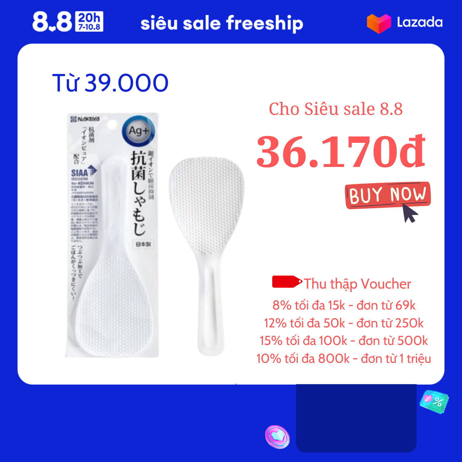 Muôi xới cơm chống dính, kháng khuẩn Nakaya cao cấp nội địa Nhật Bản