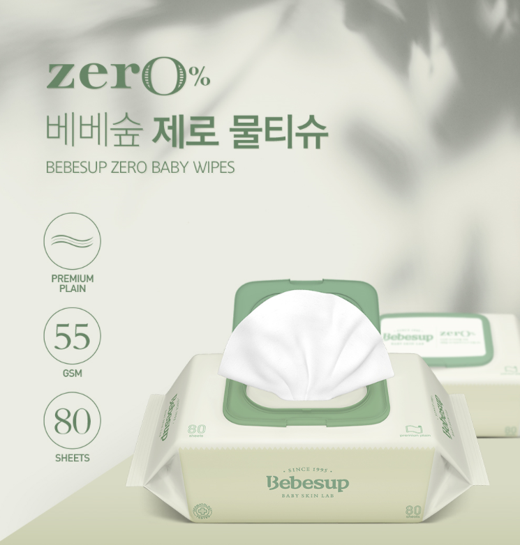 Combo 5 Pack wet paper towel Korean for newborn baby-Zero80