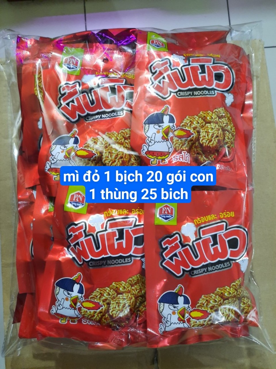 Snack Mì Cay Thái Lan 1Lóc 12Gói