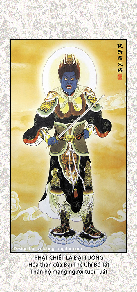 Tranh Phật Dược Xoa Phạt Chiết La Đại Tướng Hóa thân của Đại Thế Chí Bồ Tát Thần hộ mạng người tuổi Tuất kèm khung