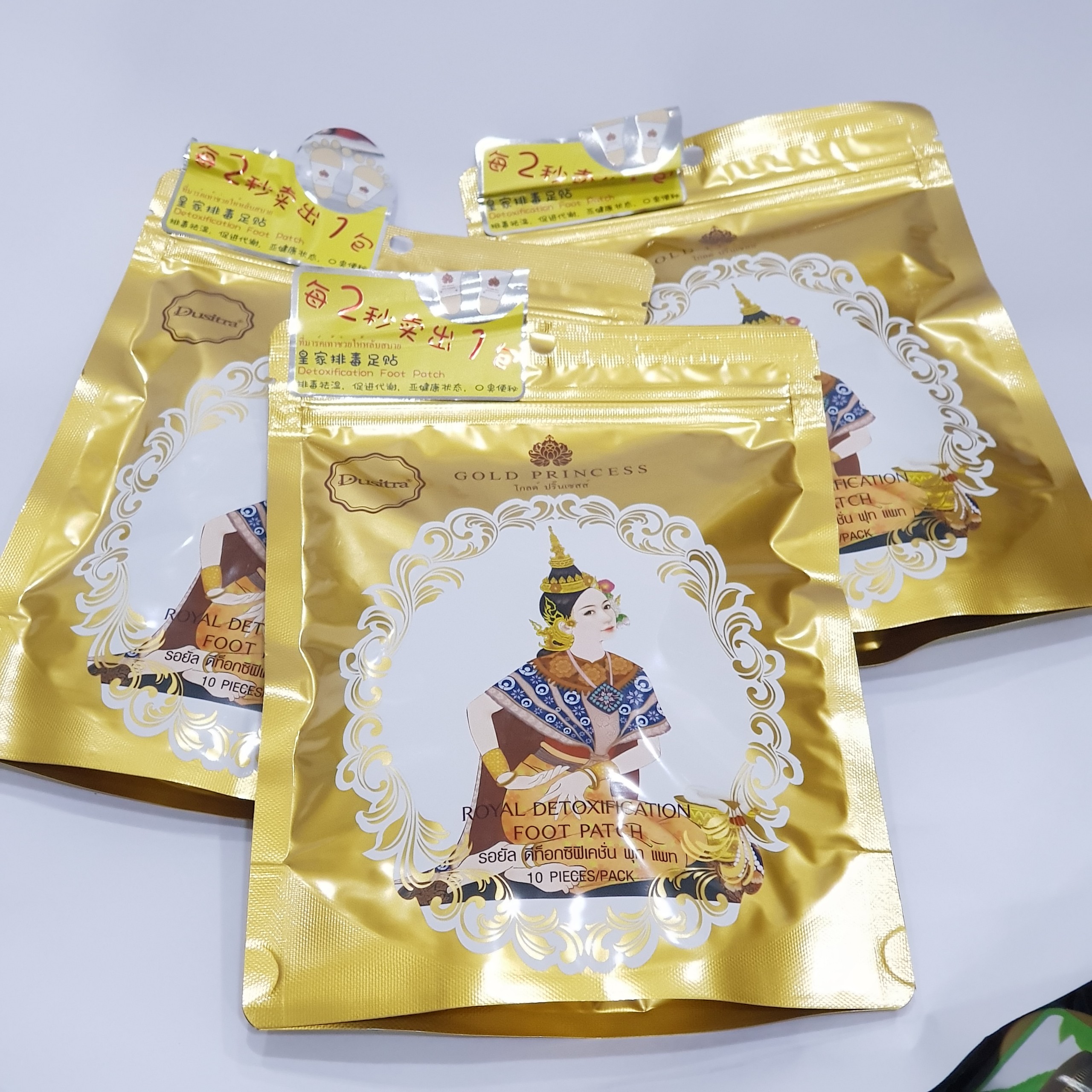 [Tem Chính Hãng] Miếng Dán Thải Độc Tố Chân Thái Lan