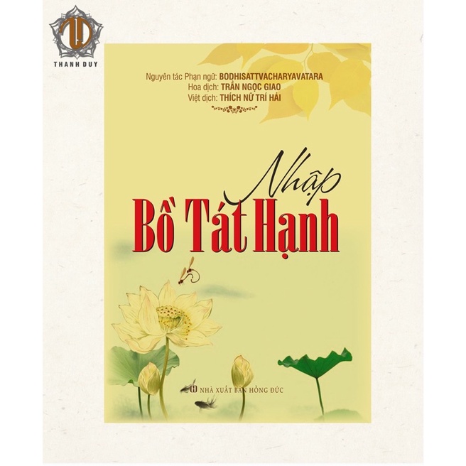 Nhập Bồ Tát Hạnh