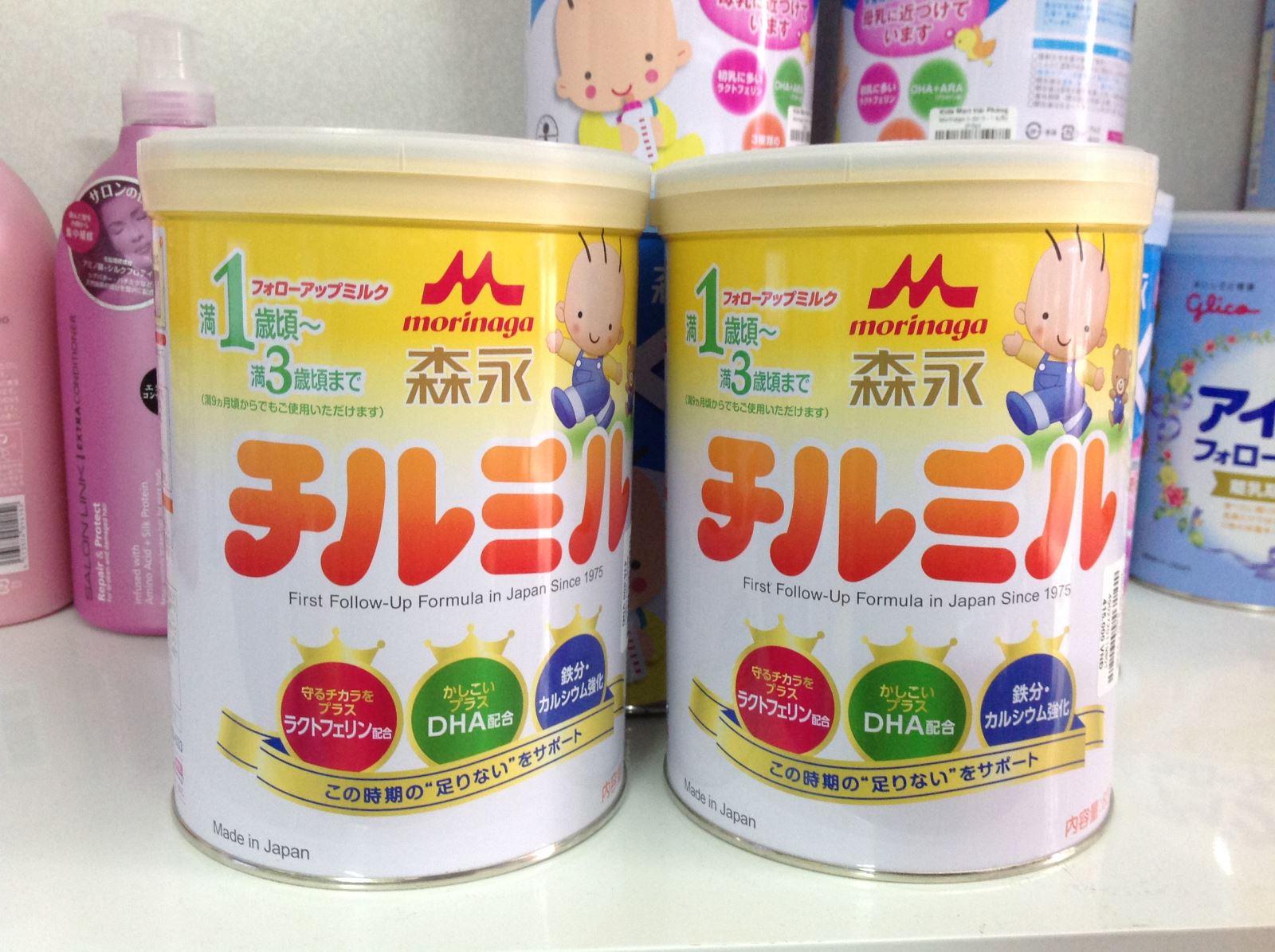 Sữa Morinaga số 9 (820g)