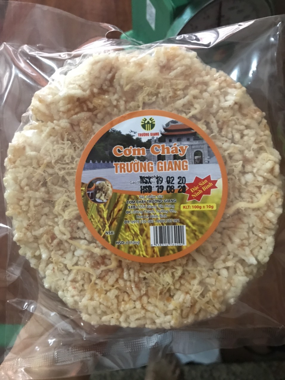 1 gói cơm cháy trà bông đặt sản ninh bình