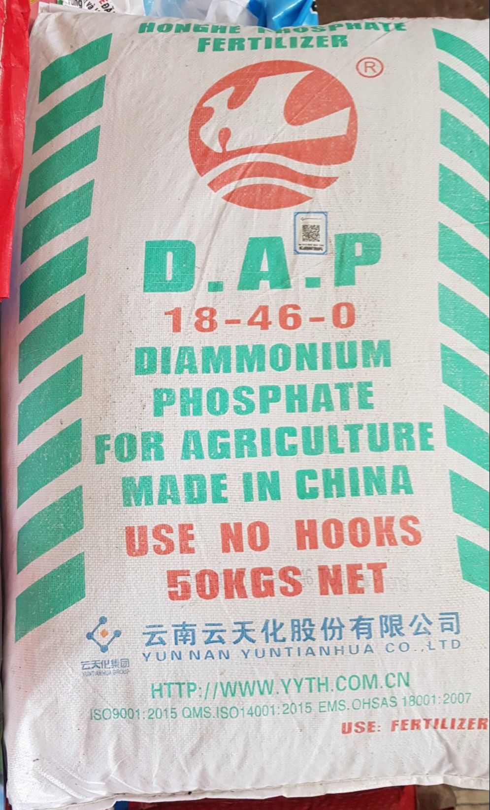 1kg phân bón DAP đủ loại