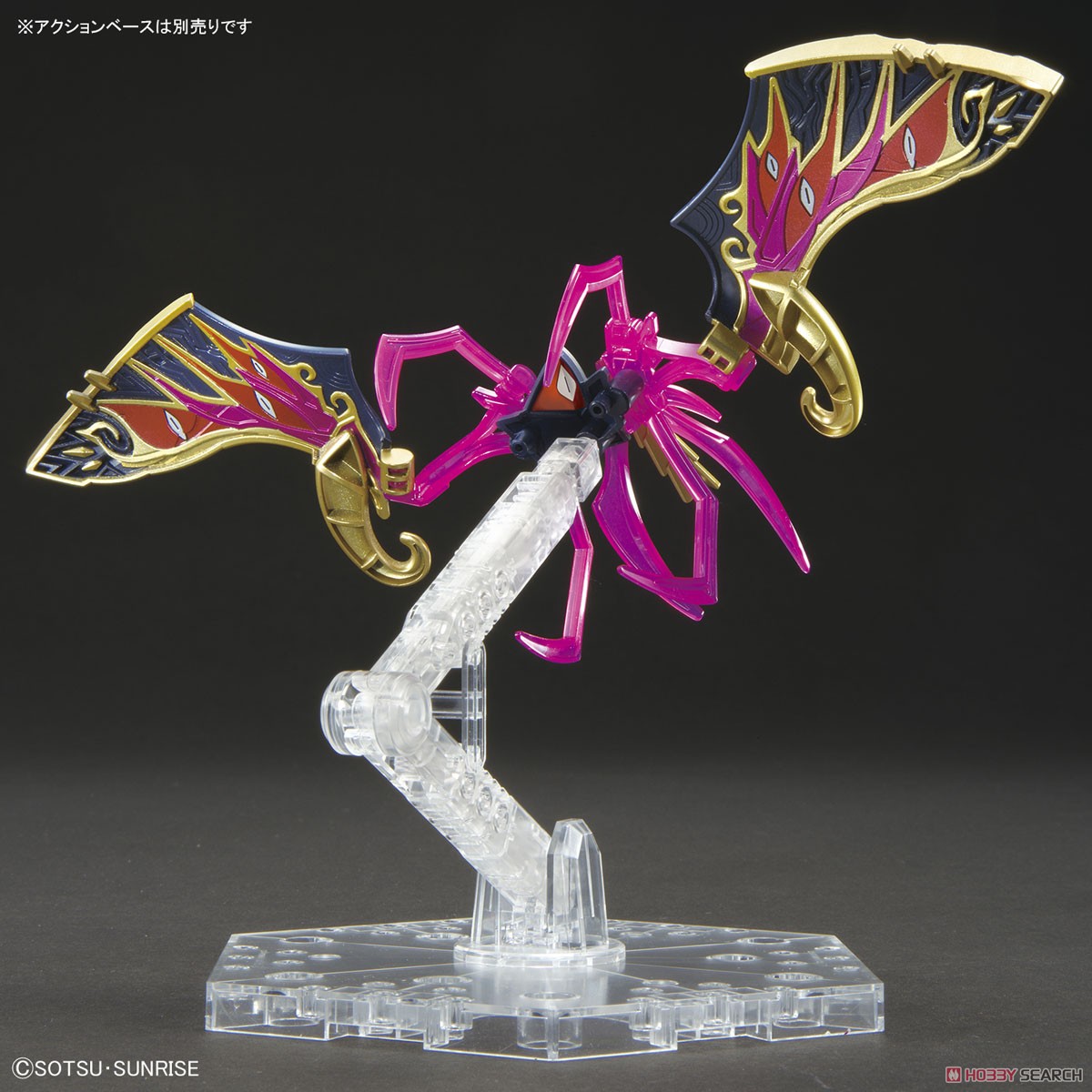 Bộ mô hình lắp ráp SD WORLD HEROES WARLOCK AEGIS GUNDAM