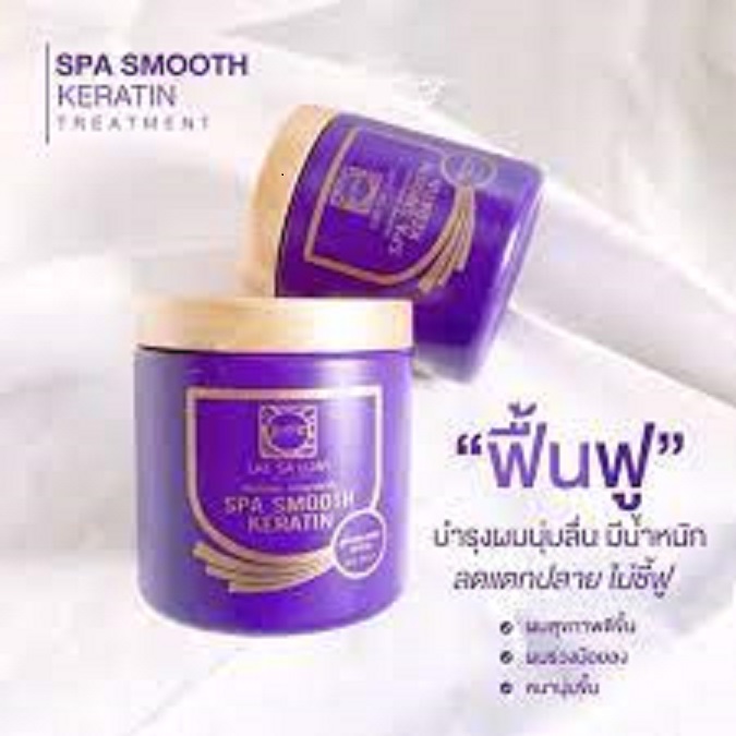 Kem Ủ Tóc Lụa Siêu Mềm Mượt Lae Sa Luay Keratin Thái lan 250ml