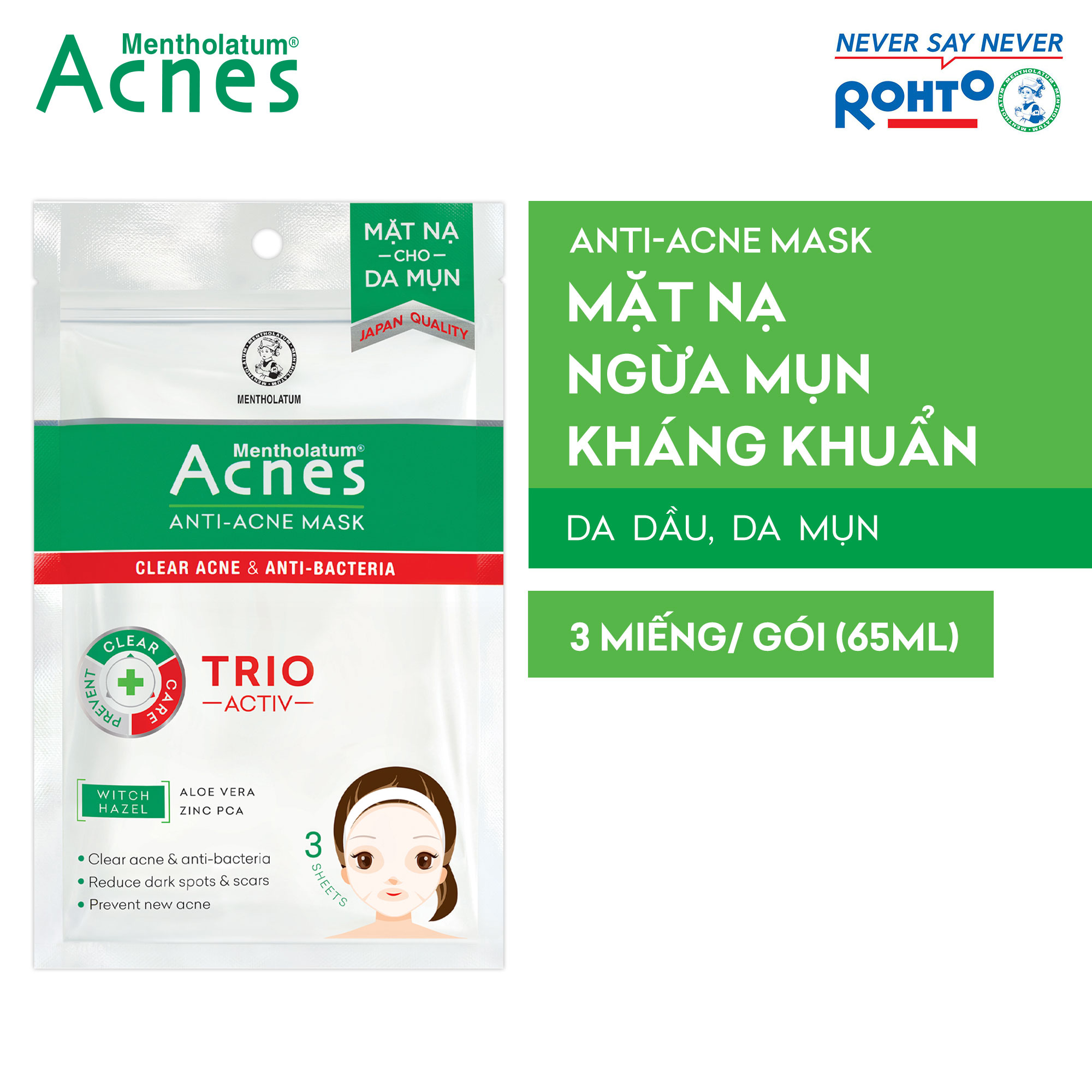 Mặt nạ chuyên biệt cho da mụn Acnes Anti-Acne Mask (3 miếng)