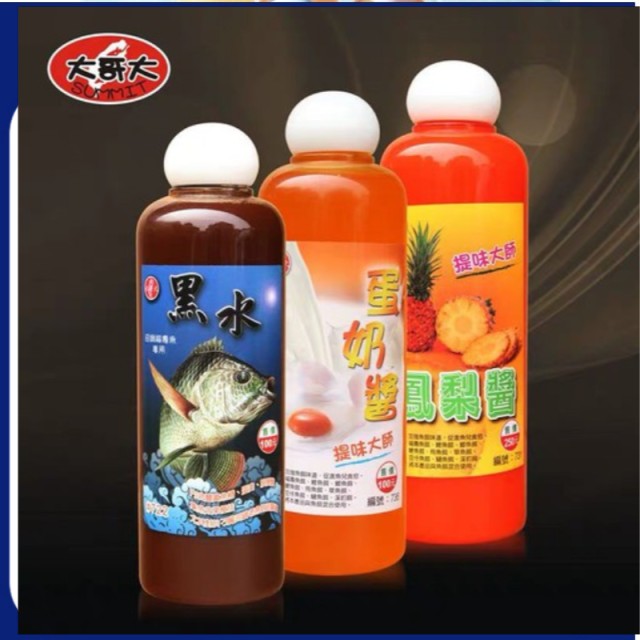 Mồi nước Trứng sữa, Khóm,Rô Phi. 135 Đại Ca Đại - Made in Taiwan