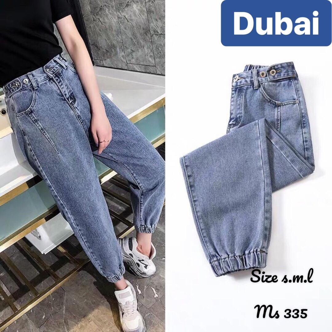 QUẦN BAGGY JEAN NỮ CHẤT BÒ LƯNG THUN CẠP CHUN XANH TÚM GẤU CO GIÃN NHẬT BẢN TREND MỚI 2022 CAO CẤP DB-335 DUBAI FASHION