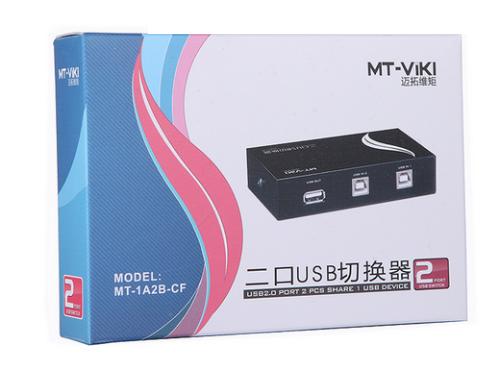(4 máy tính dùng chung 1 máy in) Bộ chia máy in 1 ra 4 cổng USB