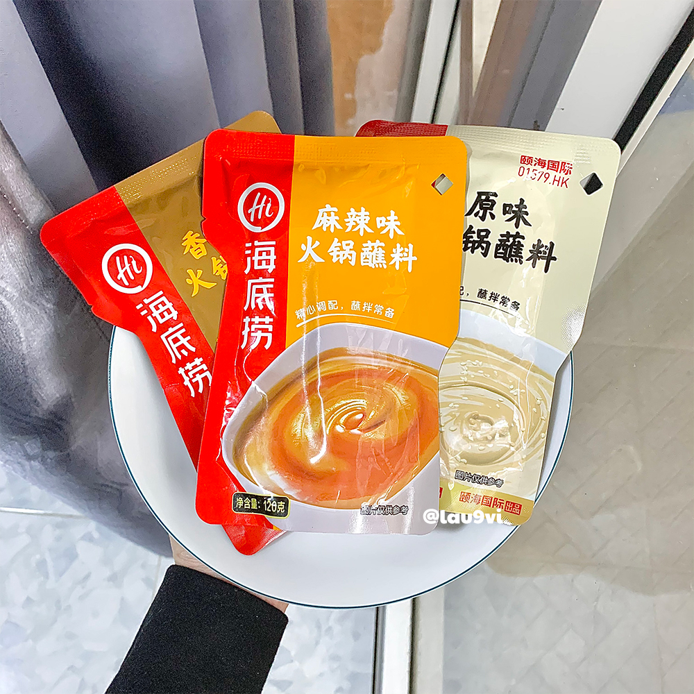 Sốt Chấm Đậu Phộng Haidilao (120g)