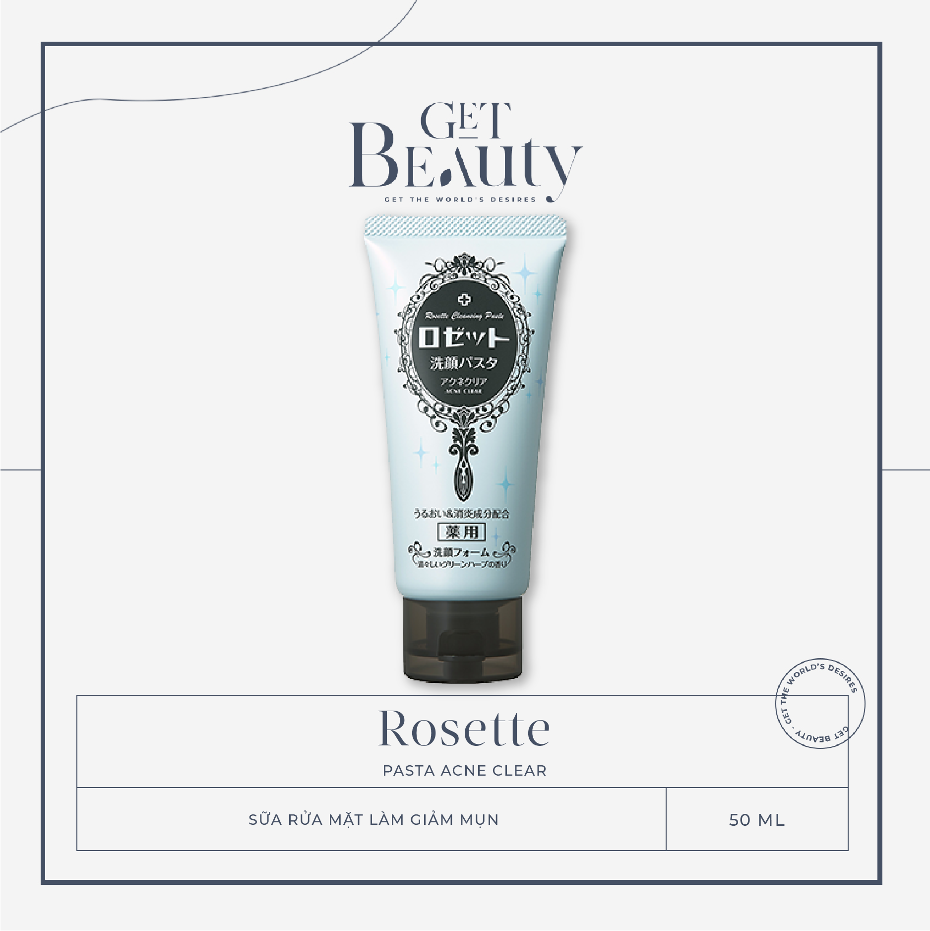 [HCM]SỮA RỬA MẶT ROSETTE FACE WASH 120G