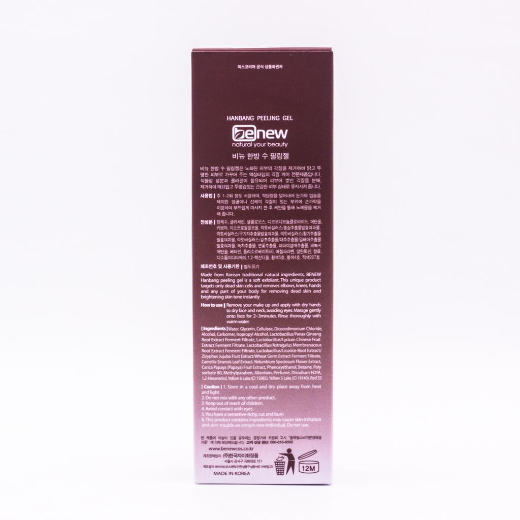 Tẩy tế bào chết làm trắng da Benew Peeling Gel