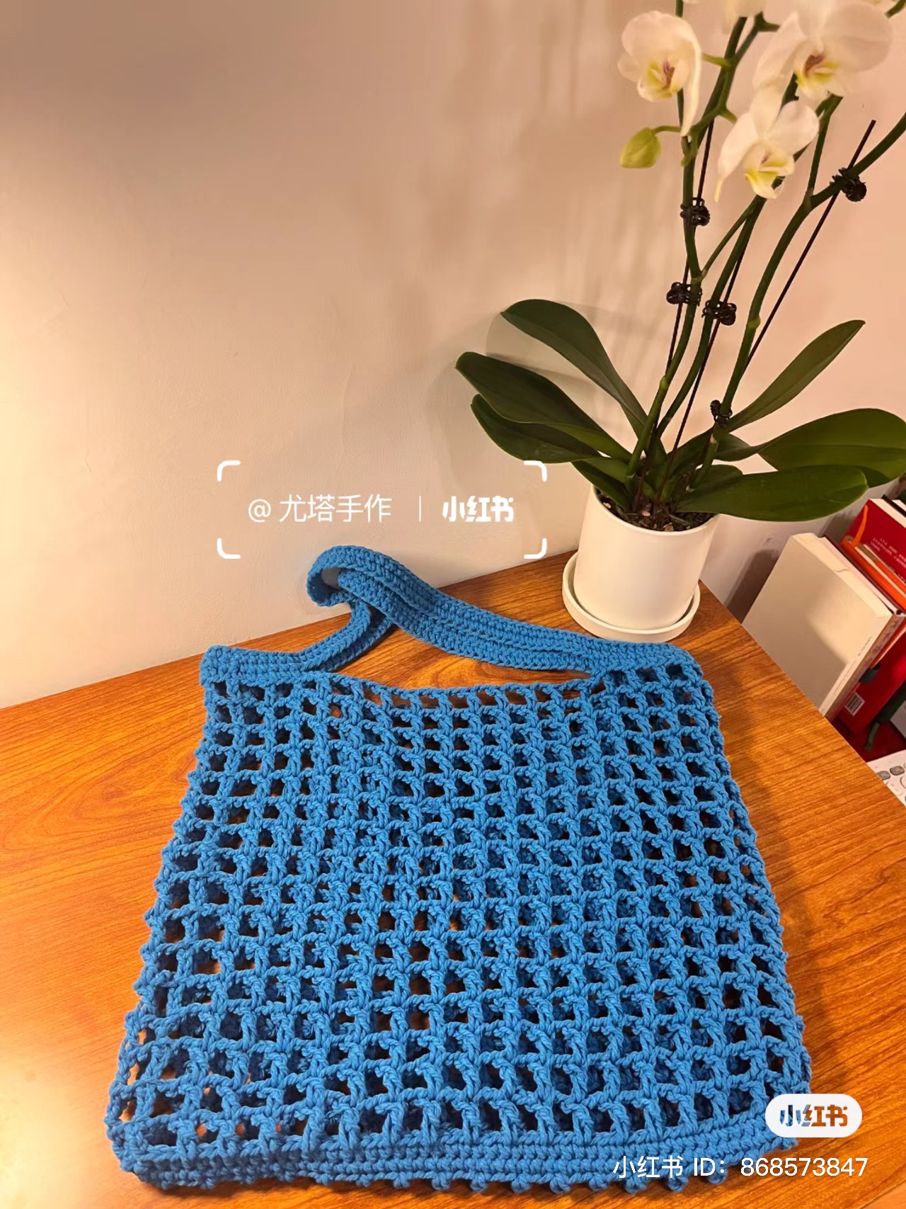 TOTE BAG LƯỚI, TÚI LƯỚI